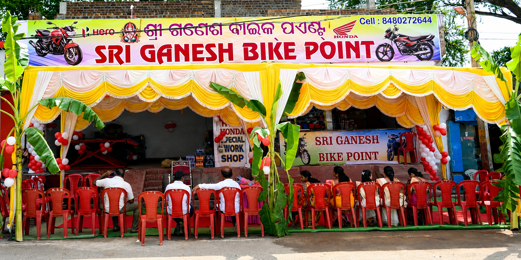 Sri Ganesh Bike Point shop front